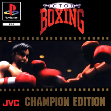 Victory Boxing Champion Edition (EU) box cover front